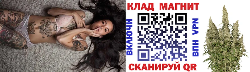 Как найти наркотики Алупка Кокаин Марихуана Меф мяу мяу ГАШИШ