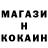 Кетамин VHQ Roman Bronitskiy
