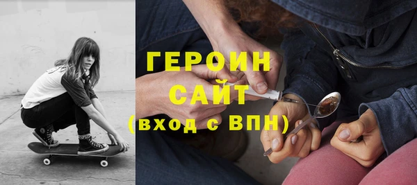 не бодяженный Ижевск