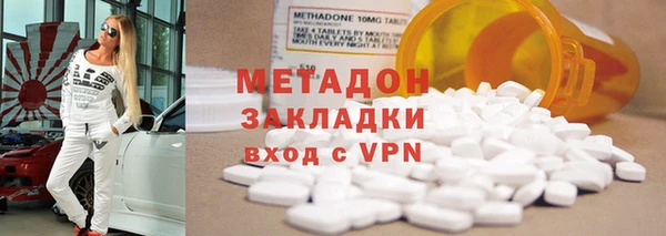 марки lsd Алзамай