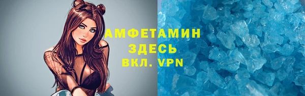 СК Тольятти