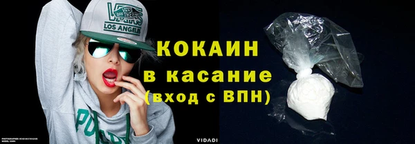 СК Тольятти