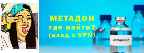 ECSTASY Алексеевка