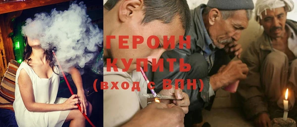 не бодяженный Ижевск