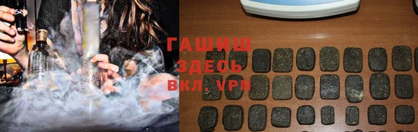 марки lsd Алзамай