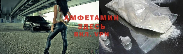 ECSTASY Алексеевка